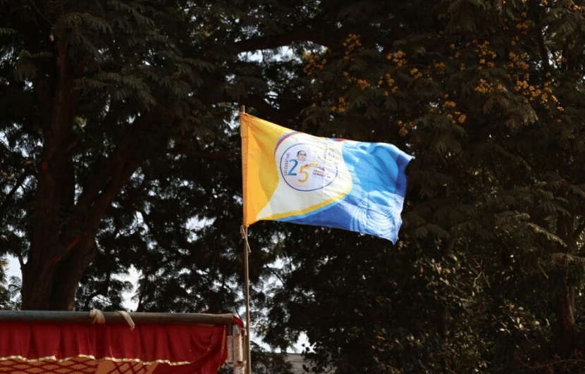 Surana College Bangalore Sports photo 78